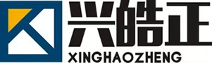深圳市兴皓正电子科技有限公司
